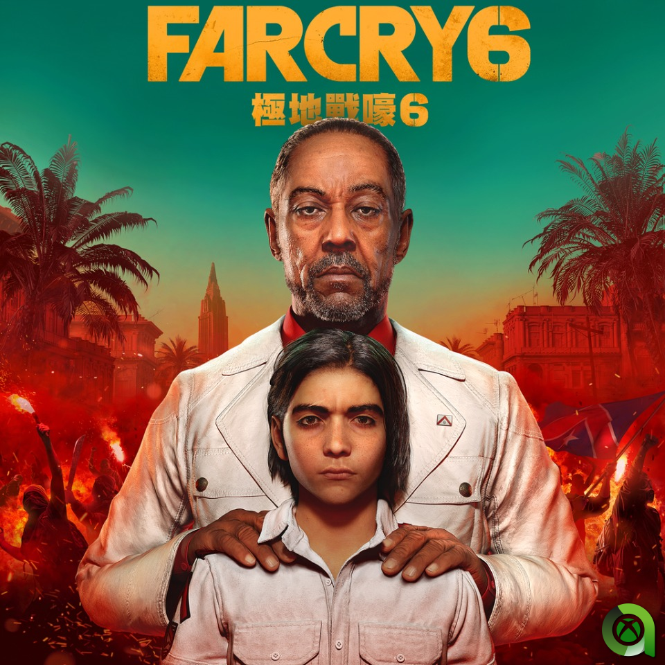 Far Cry 6