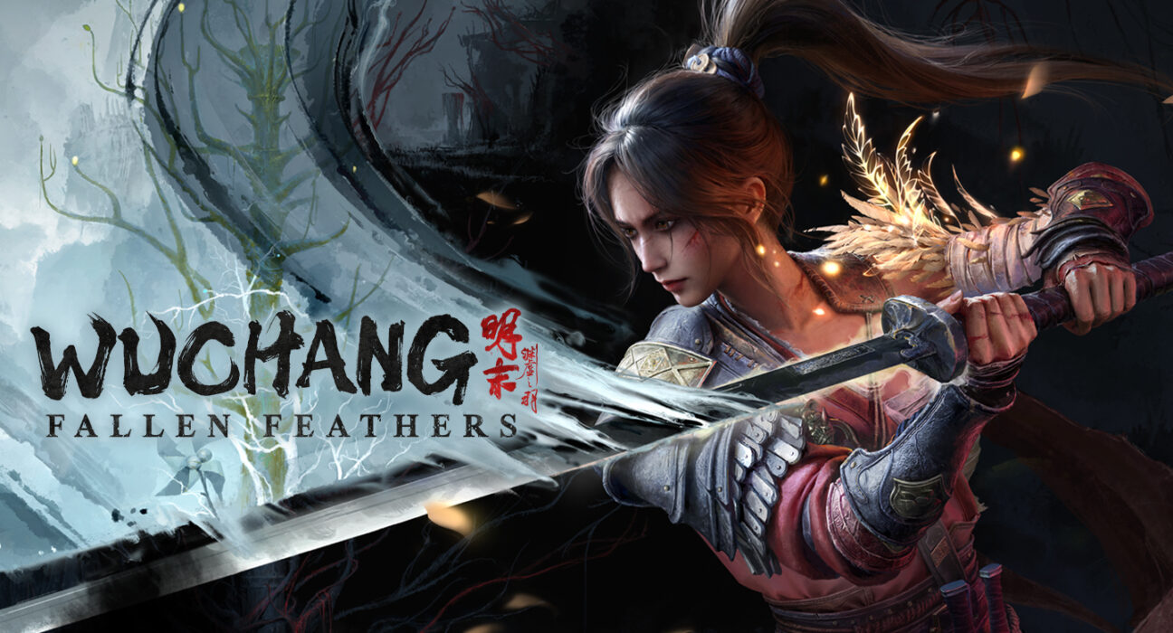 WUCHANG