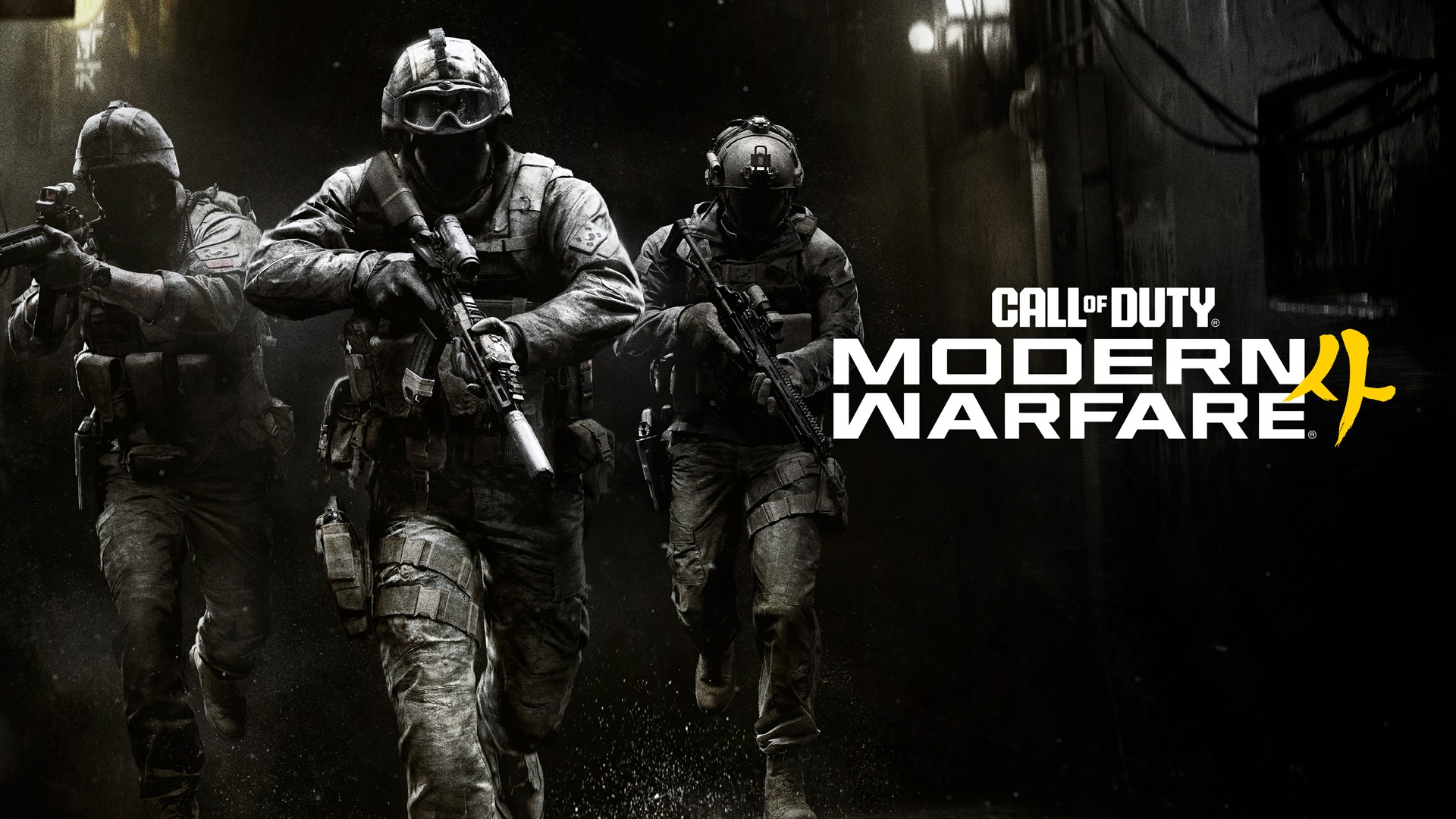 Call of Duy: Modern Warfare 4