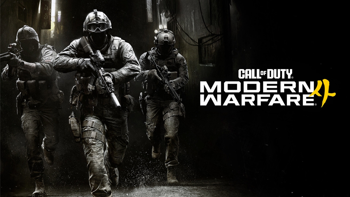 Modern Warfare 4