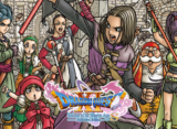 Dragon Quest 11 S: Echoes of an Elusive Age
