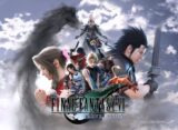 Final Fantasy 7 Revelation