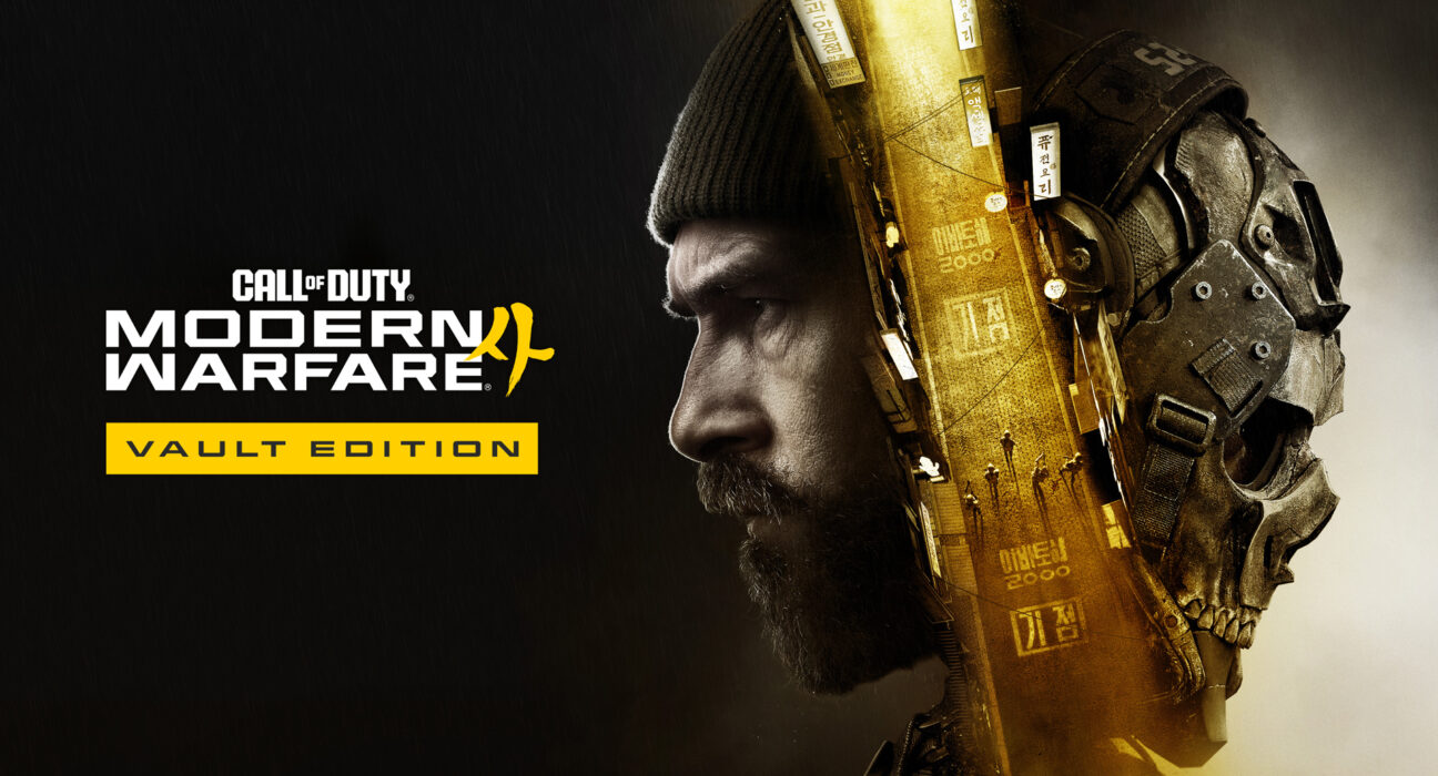 Call of Duty: Modern Warfare 4